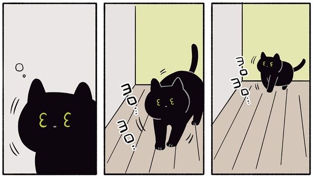 悲鳴を聞いて起きてきたろん （C）AKR／KADOKAWA