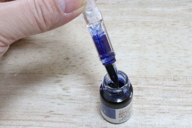 コンバーター式万年筆 スタンダード インク補充