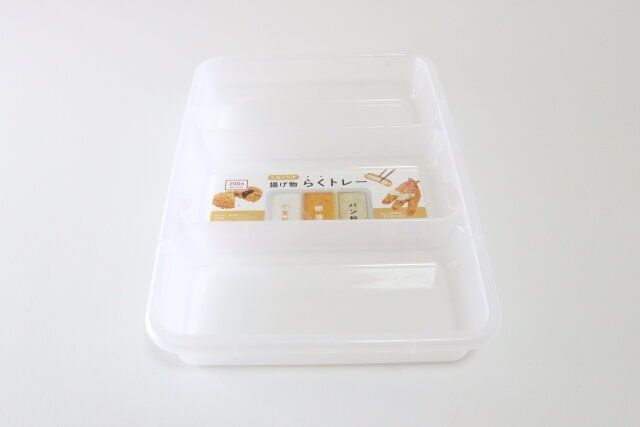 キャンドゥの揚げ物らくトレーのパッケージ