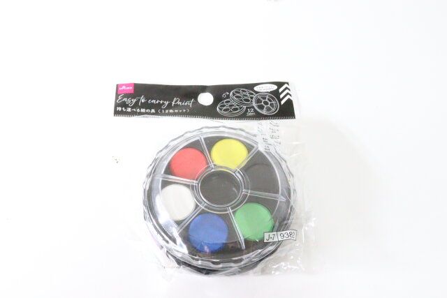 ダイソー 持ち運べる絵の具（12色セット） パッケージ