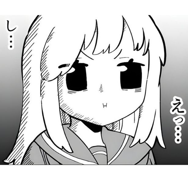  「先生×先生」 作：矢尾いっちょ(@1203Yao)