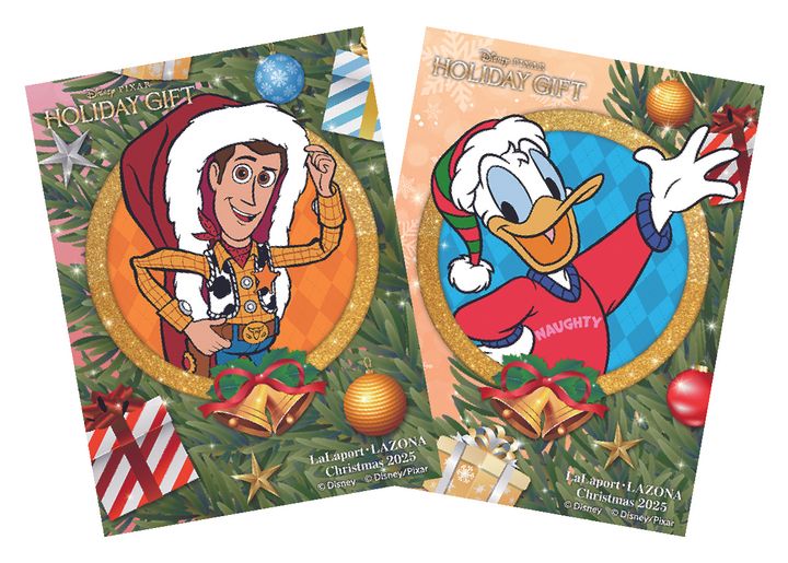 デジタルカード イメージ