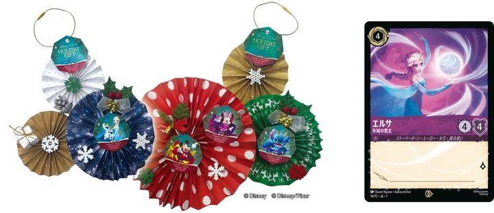 ワークショップ「ペーパーファンでオリジナルリースをつくろう」