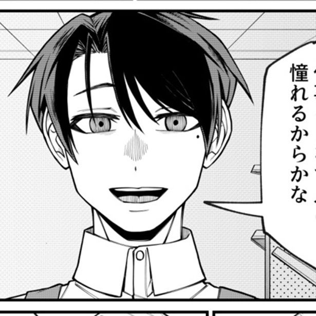 「地球最後の日バイトに出勤した」 作：真顔逸華