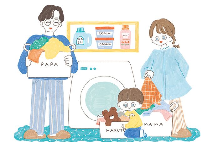 その家事やめて、 休み時間を作ろう「洗濯・掃除・炊事編」【最新号からちょっと見せ】の画像1