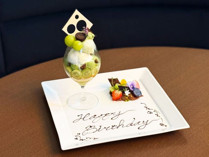 「アニバーサリープレート」1300円（事前予約）