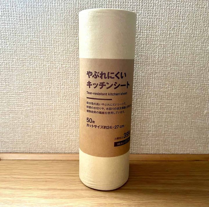 キッチンシート