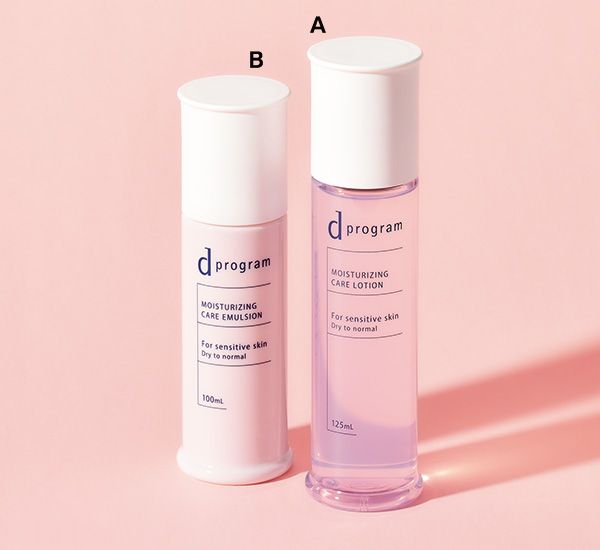 【A】モイストケア ローション EX 【B】モイストケア エマルジョン EX