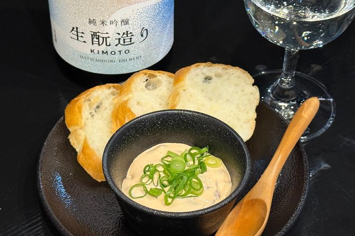 酒と料理