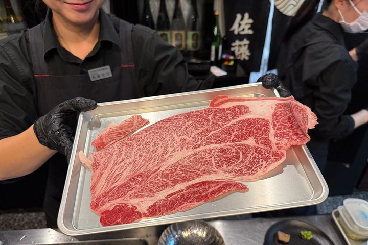 肉