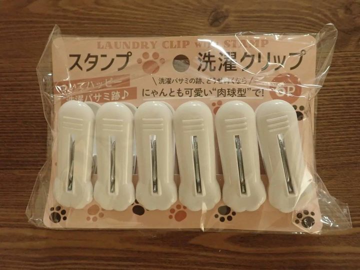 DAISO(ダイソー)：スタンプ洗濯クリップ6P(肉球柄)