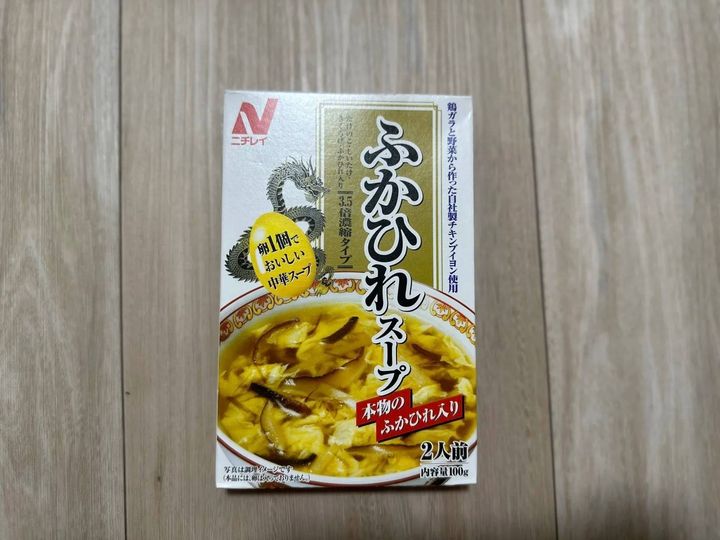DAISO(ダイソー)：ニチレイ ふかひれスープ2人前 100g