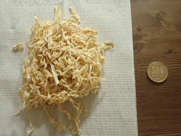 DAISO(ダイソー)：宮崎産切干大根