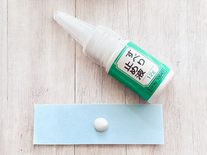 ダイソー「すべり止め液」税込110円（JANコード：4549131717792）