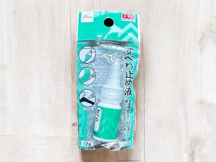 SNSで話題のダイソー「すべり止め液」