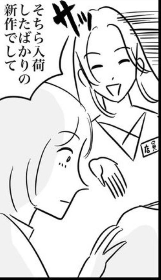 05 画像提供：ゐ(@irk_hrk)