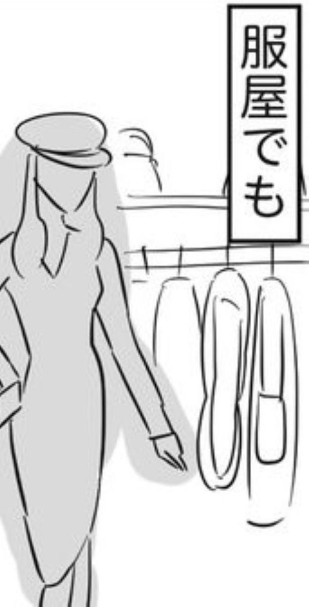 04 画像提供：ゐ(@irk_hrk)