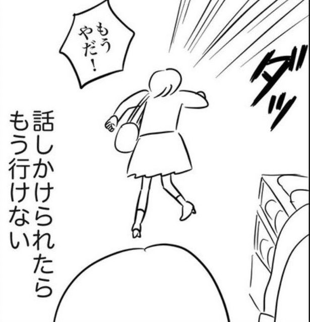 06 画像提供：ゐ(@irk_hrk)