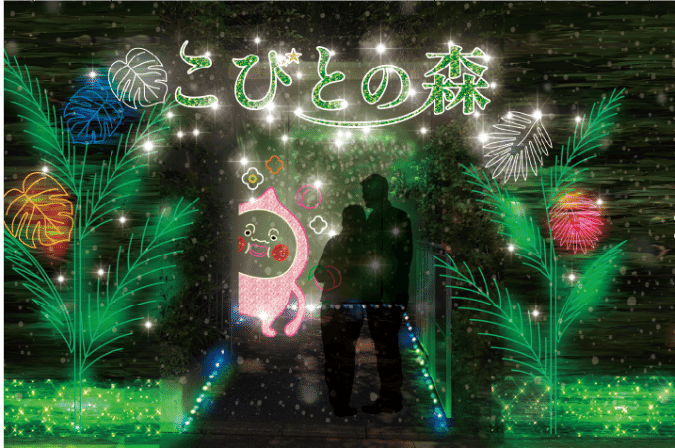 アクロス福岡イルミネーション こびとづかんコラボ 入り口