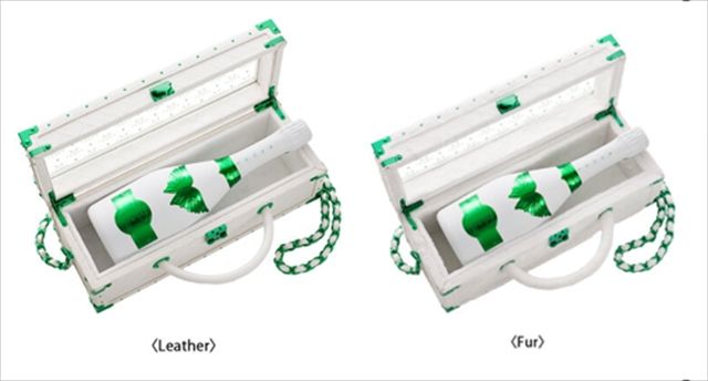 NV Brut Rose White Holiday Edition Green