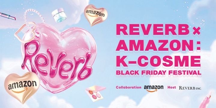 「Reverb × Amazon： K−Cosme Black Friday Festival」開催へ！ width=