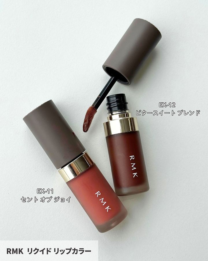 RMK リクイド リップカラー