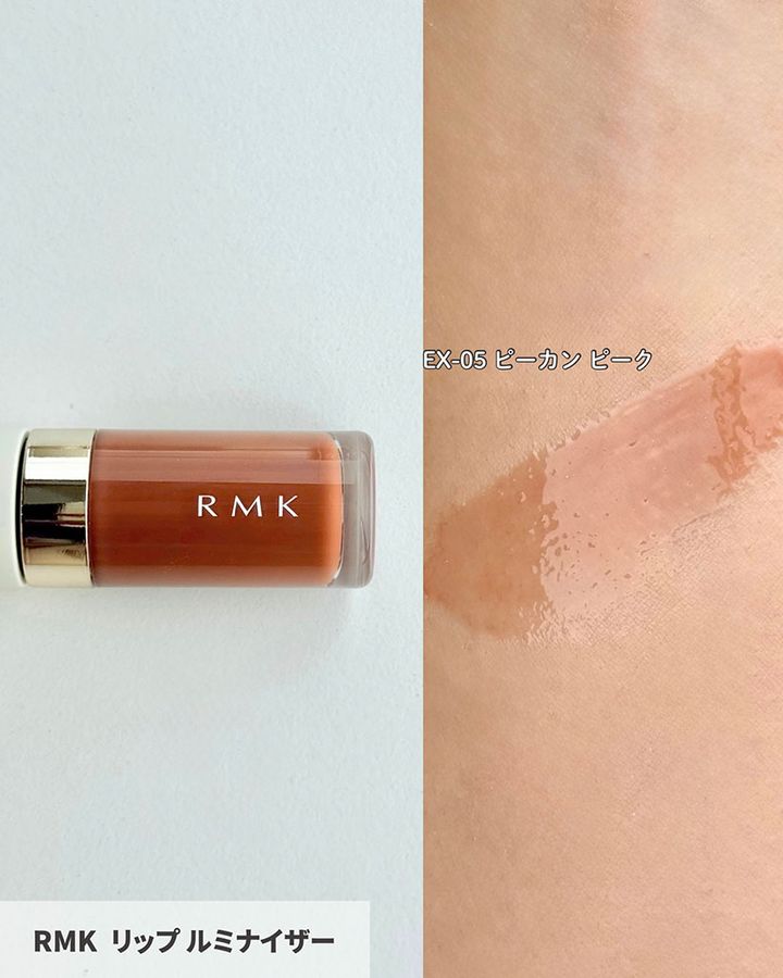 RMK リップ ルミナイザー
