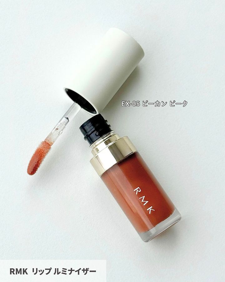 RMK リップ ルミナイザー