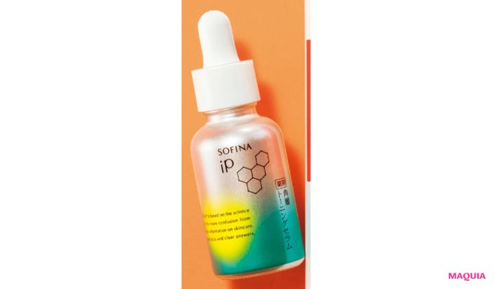 摩擦赤みにおすすめのスキンケア ソフィーナ iP 角層トーニングセラム
