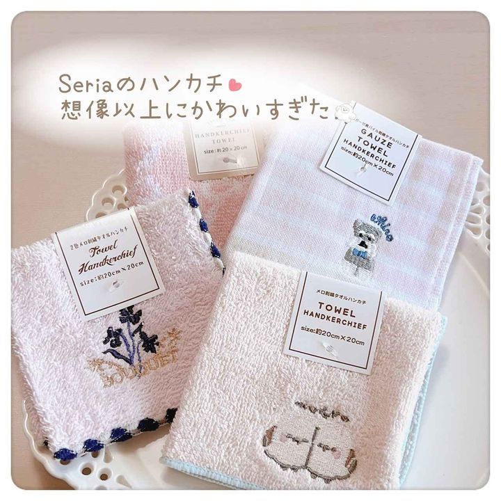 画像1: 出典：Instagram