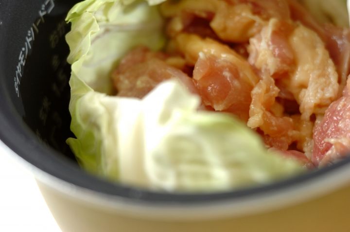 炊飯器で2品作れる！海南風チキンライスの作り方1