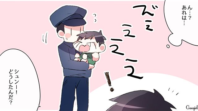 子どもから目を離した夫…駐車場で保護されたものの、事の重大さを理解していなかった話