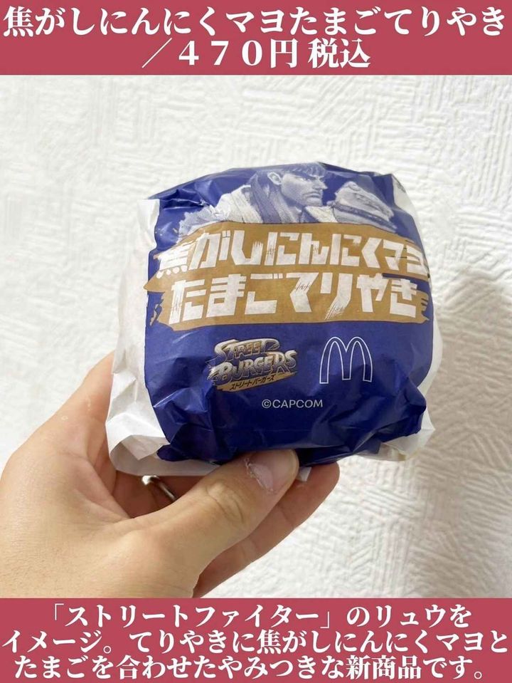 画像3: 出典：Instagram