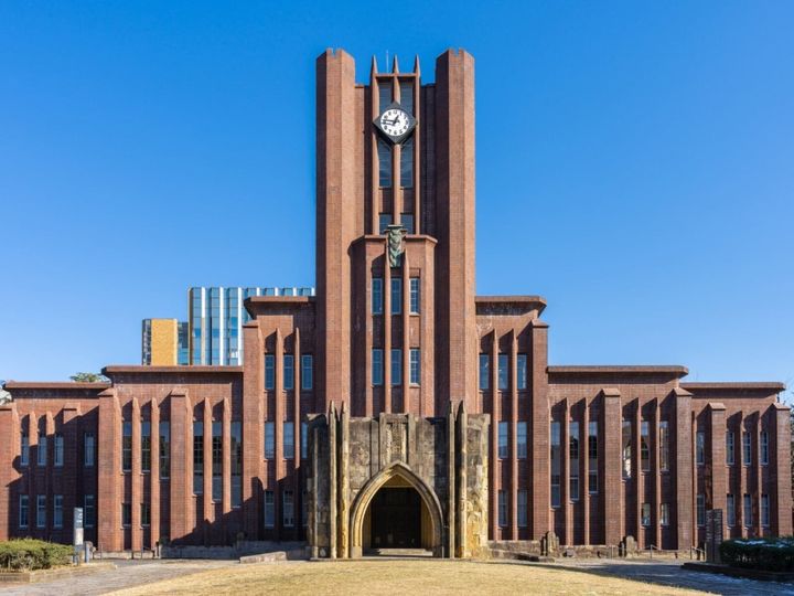 All About ニュース編集部が全国300人を対象に実施した「関東・甲信越地方の国立大学に関するアンケート」の調査結果から、育ちが良さそうな印象がある「関東・甲信越地方の国立大学」ランキングを発表！ 2位「東京大学」を抑えた1位は？