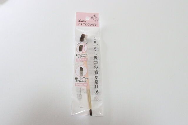 アイブロウブラシ 歯ブラシ型 パッケージ
