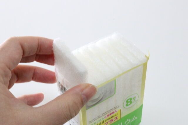 酸化セリウム 使い切りクリーナー 取り出し