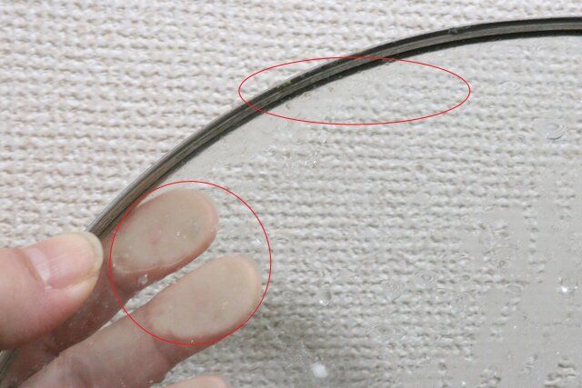 酸化セリウム 使い切りクリーナー 使用前