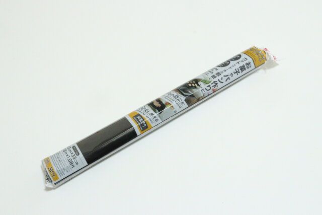 ダイソーのくりかえし使えるクッキングシート2