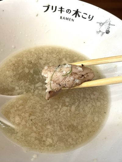 「奥山佳恵の『ラーメン天国』」湘南セレクション・2。本日最終日！ 湘南でラーメン原画展を開催中の画像15