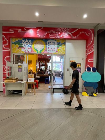 「奥山佳恵の『ラーメン天国』」湘南セレクション・2。本日最終日！ 湘南でラーメン原画展を開催中の画像20