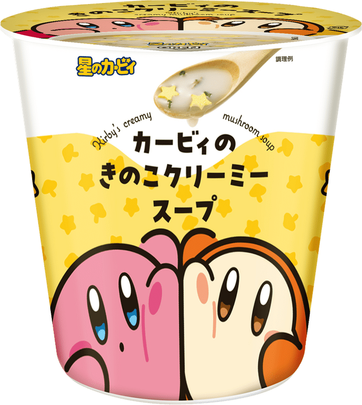 カービィのきのこクリーミースープ