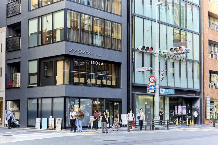 「TEA LOUNGE ISOLA」外観