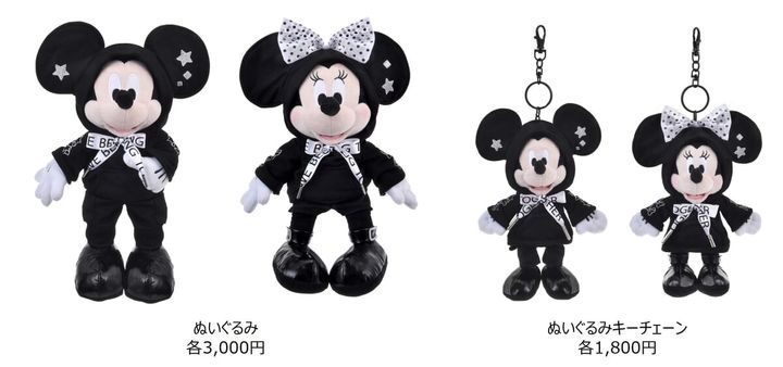 ディズニーストア「ブラックフライデーセール」2025 ラインナップ