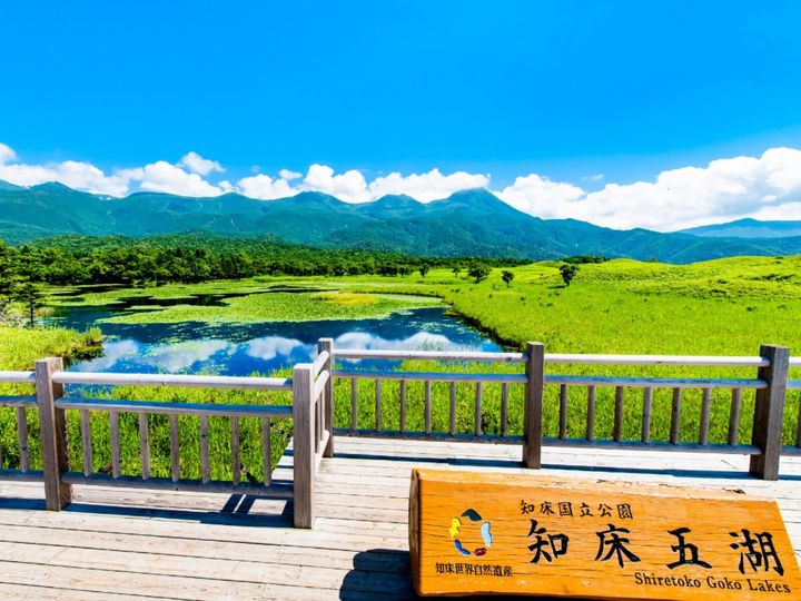 All About ニュース編集部が全国250人を対象に実施した絶景スポットに関するアンケートの調査結果から、一生に一度は行きたいと思う「北海道の絶景スポット」ランキングを発表！ 2位「知床五湖」を抑えた1位は？