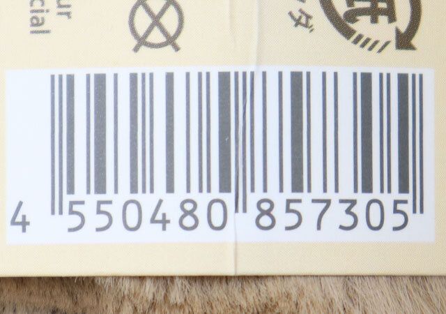 スヌード（エコファー、ポコポコストライプ） JANコード