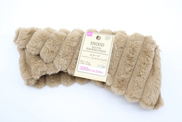 スヌード（エコファー、ポコポコストライプ） パッケージ