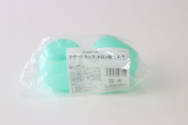 セリア デザートカップ メロン型 パッケージ