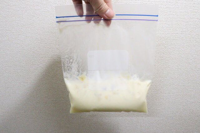 アイス作り ポリ袋