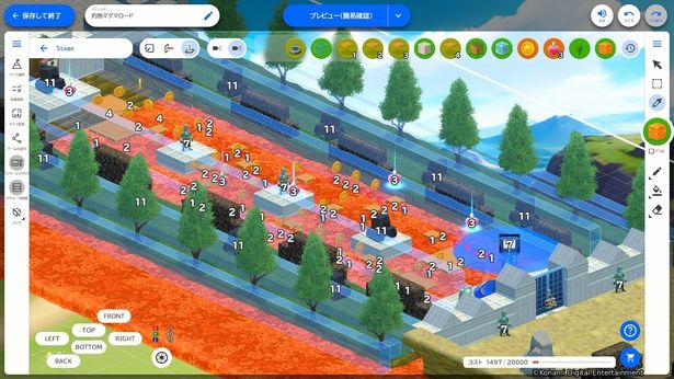 ベースのゲームを選び、「ワールドエディタ」で自由にアレンジしてゲームを作成