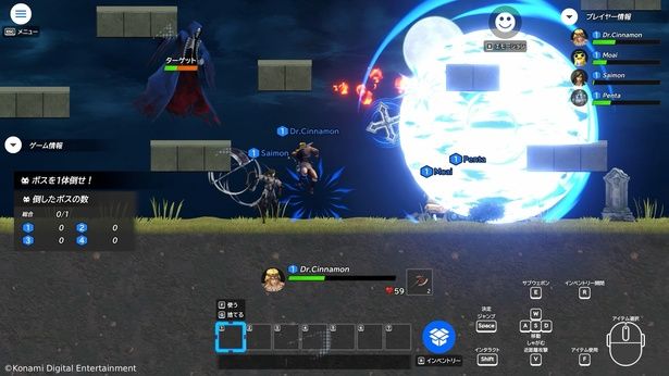 作ったゲームで仲間とワイワイ盛り上がれる！